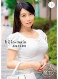 美人魔女110 みなこ 43歳