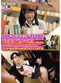 図書館でちょっとエッチなお宝本発見！ある日、そのお宝本を真面目そうな女子校生が黙々と読んでいた！早く戻さないかなとイライラしながら見ていると、女子はモジモジとし始めてパンツを濡らし興奮状態。その光景から目をそらすことができず見つめていると本棚越しに目が…