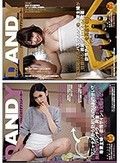 「玄関開けたらバスタオル姿の専業主婦が仕掛ける（視線/モロ見せ/密着）欲情サインを見逃すな！」VOL.1＆「『フニャチンから勃起したのは私のせい？』無防備なパンチラで興奮させたと気づいた専業主婦の欲情サインを見逃すな！」VOL.1