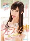 新人！kawaii*専属デビュ→ フェラの女神様 おしゃぶり専用長舌テクを持つ現役女子大生ルリカ AVデビュー