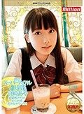 殿堂！スーパーアイドル4時間 宮崎あや