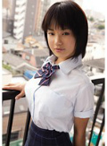 るな