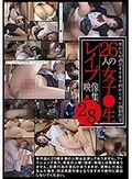26人の女子●生レイプ映像集2枚組8時間