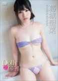 [イメージ]葛城聖菜/Dolly Girl