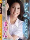 [イメージ]Ｅｎｄ　ｏｆ　ｓｕｍｍｅｒ/まりん