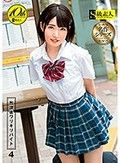 放課後ワリキリバイト 4