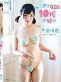 [イメージ]やっぱり10代（TEEN）が好き/千葉咲南