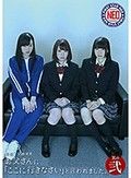 お父さんに「ここに行きなさい」と言われました。其の二