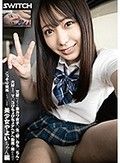 天使のような激カワ女子○生は硬いおち○ちんが大好きで、マ○コびちょびちょアへアへ動画が撮れたのでこっそり発売しちゃいます。美少女やよいちゃん編