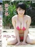 [イメージ]MilkTea/ゆうみ