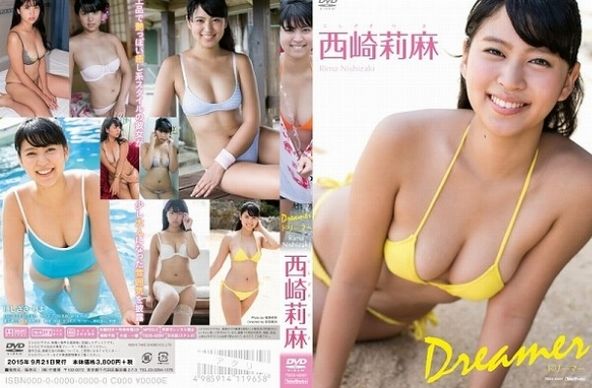 [イメージ]Dreamer/西崎莉麻