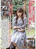 喉マ○コ直射イラマ窒息寸前【精子飲まされまくる】マニア旦那に公衆便女調教される美人妻ドキュメント【むっちり巨尻挿入アクメ連続騎乗位】【連続ザーメン10発マンズリ潮吹き】【ハメられっぱなし意識混濁ケイレン号泣】他人チ●ポに凌●され続ける7P大輪カンSEX