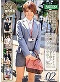 会社に内緒でランチタイムに援●SEXで金を稼ぐ美人OLに生中出し02