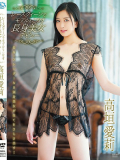 [イメージ]レースクィーンでモデルもこなす長身美女 デビュー/高垣愛莉