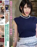 127分間ノンストップ撮影、ノーカット編集で生中出し26連発にお掃除フェラとぶっかけ12連発！！ 桃瀬ひまり