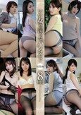 いい女の湿ったパンスト総集編8時間