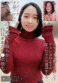 スナックで働く可愛くてゲスいおねえさん まったりエロ雑談からのイグイグ下品アクメ ハメ潮吹き散らかし白目オホ声チ●ポ堕ち
