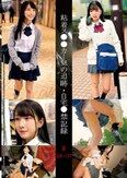 粘着ス●●カーMの追跡・自宅●禁記録＃126・127