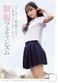 <!--{$arrRandomProducts[cnt].name|escape}-->