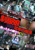 <!--{$arrRandomProducts[cnt].name|escape}-->
