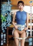 <!--{$arrRandomProducts[cnt].name|escape}-->
