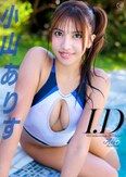 <!--{$arrRandomProducts[cnt].name|escape}-->