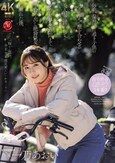 <!--{$arrRandomProducts[cnt].name|escape}-->